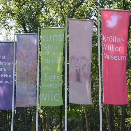 In The Dancing Forest Garderen